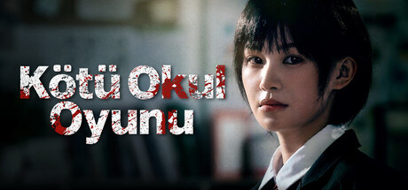 Kötü Okul Oyunu