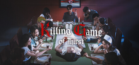 渴者虐杀游戏 cover art