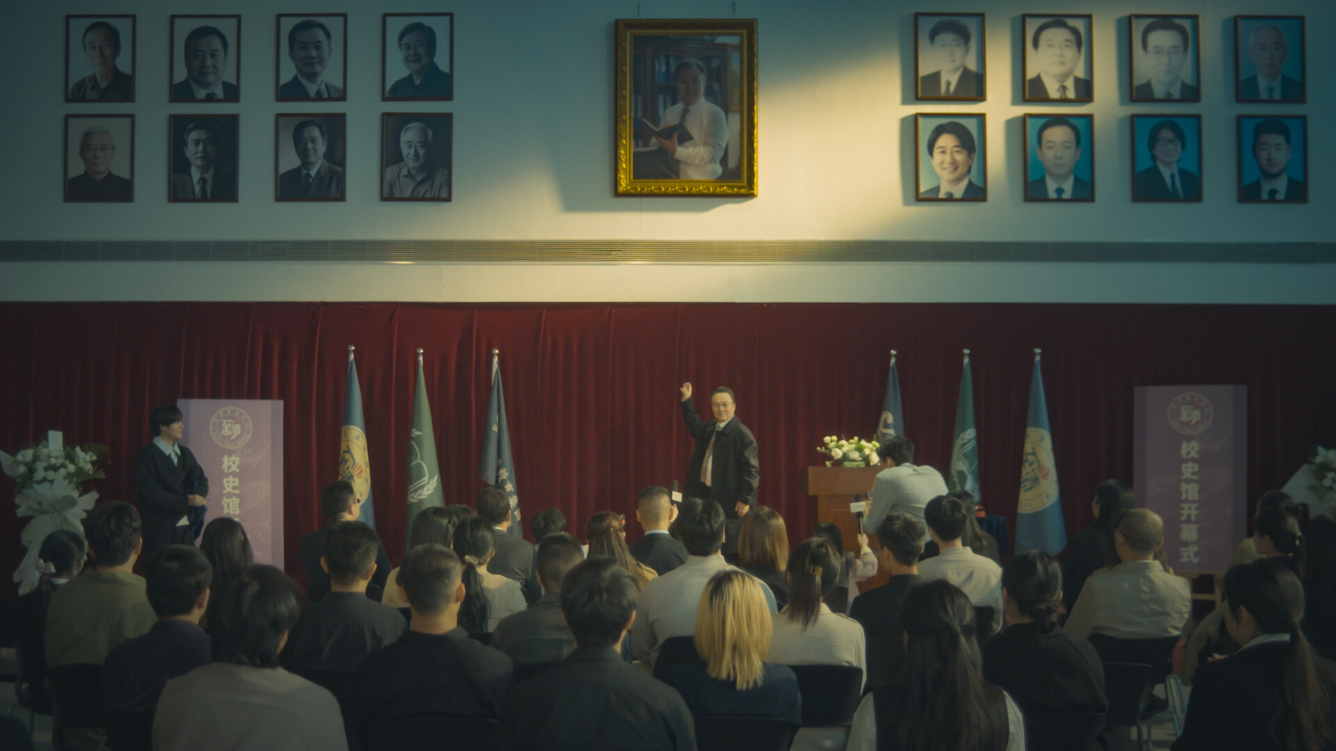 Evil School screenshot #5