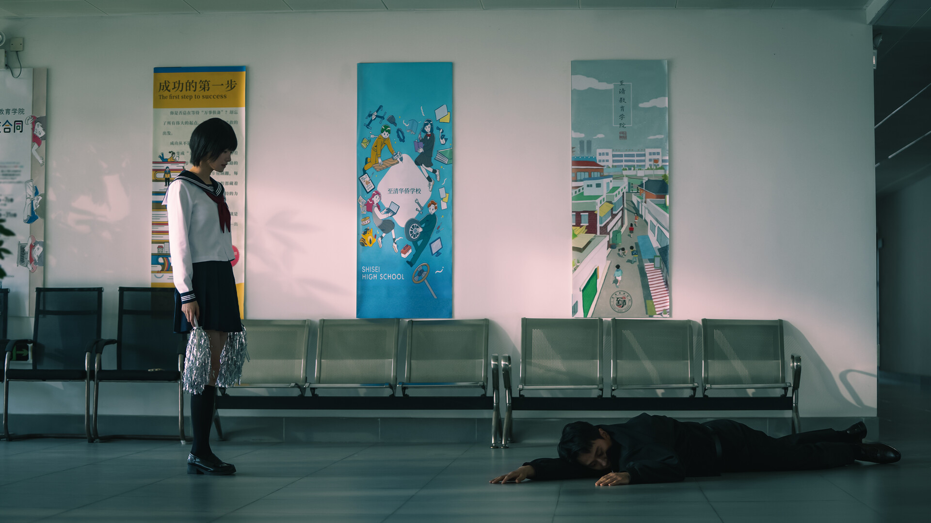 Evil School screenshot #2