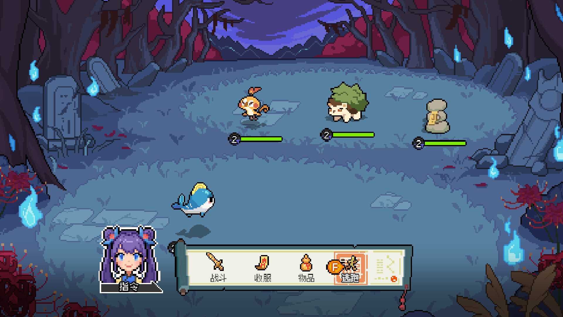 妖怪灵符 screenshot #5