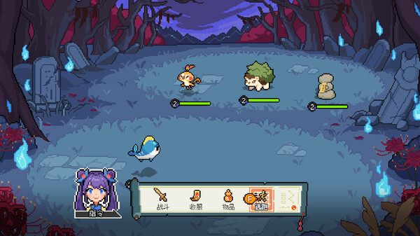 Ghost Glyph screenshot 5