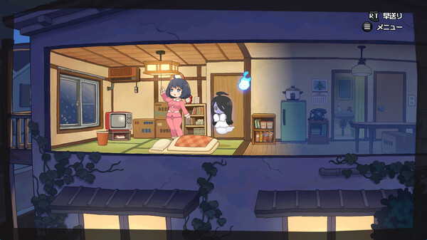 事故物件だよ！うらみちゃん screenshot 6