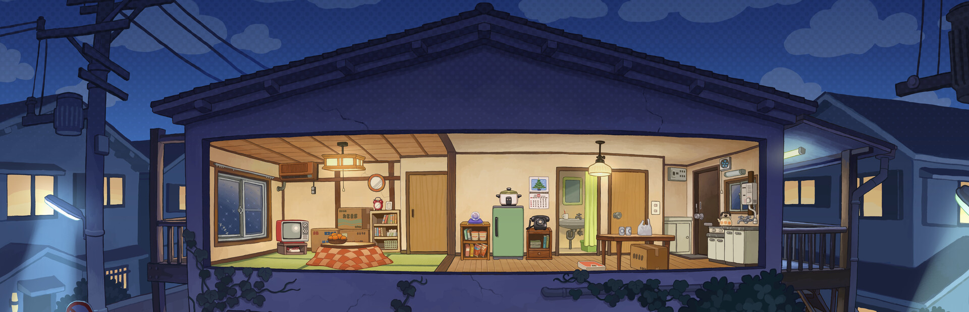 Haunted Room! Urami-chan