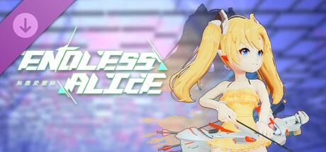 EndlessAlice: Lea Swimsuit