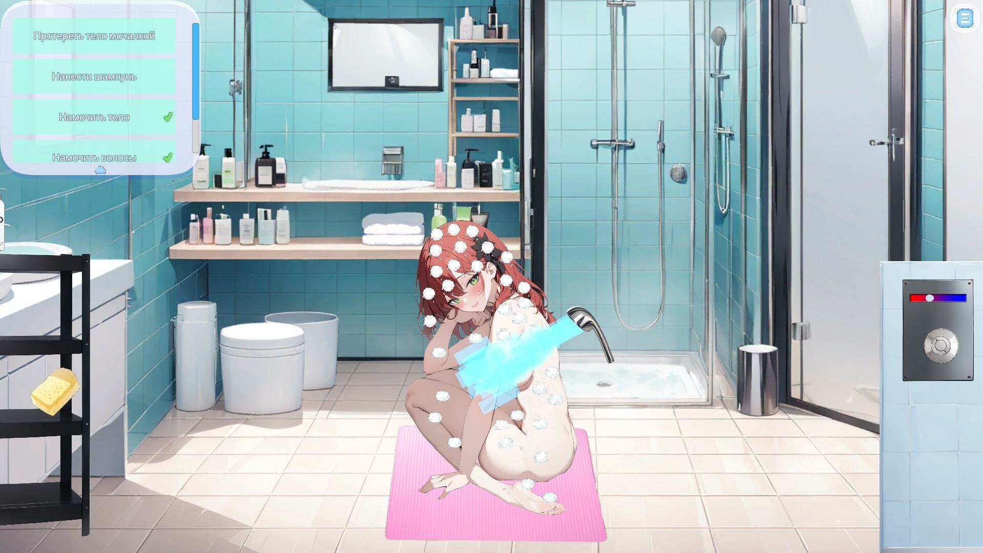 Xastur Spa: Erotic Salon Tycoon screenshot #10