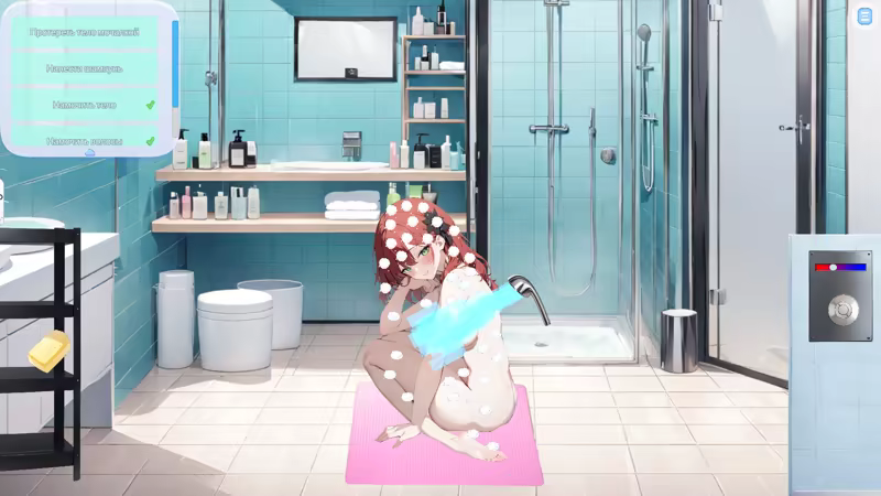 Xastur Spa: Erotic Salon Tycoon image