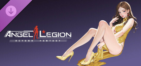 Angel Legion-DLC High-Slit Cheongsam (Orange)
