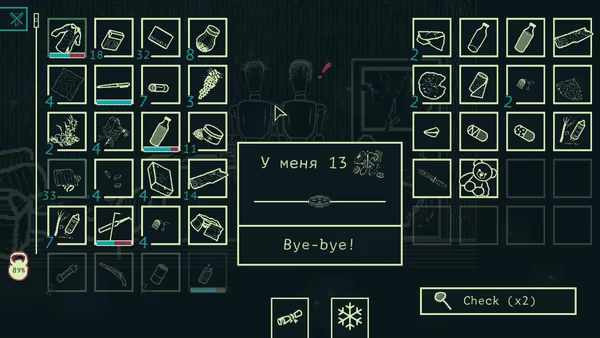 Housekeeper: Anomaly video 3