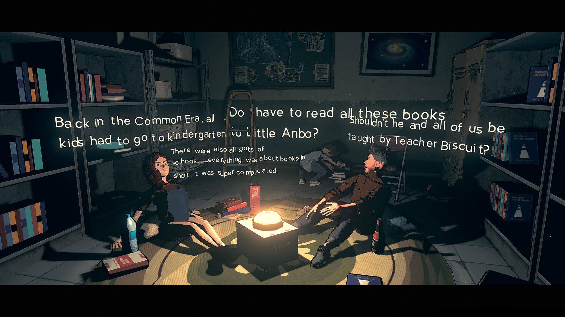 Geminum screenshot #3