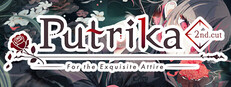Putrika 2nd.cut:For the Exquisite Attire