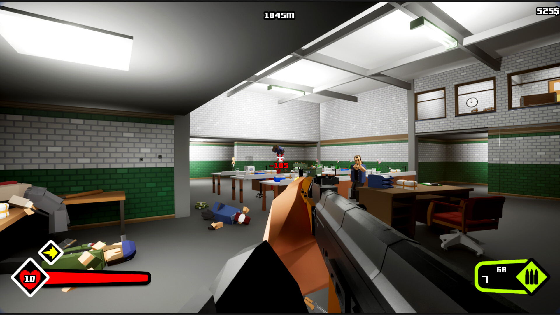 Hunkfrat screenshot #2