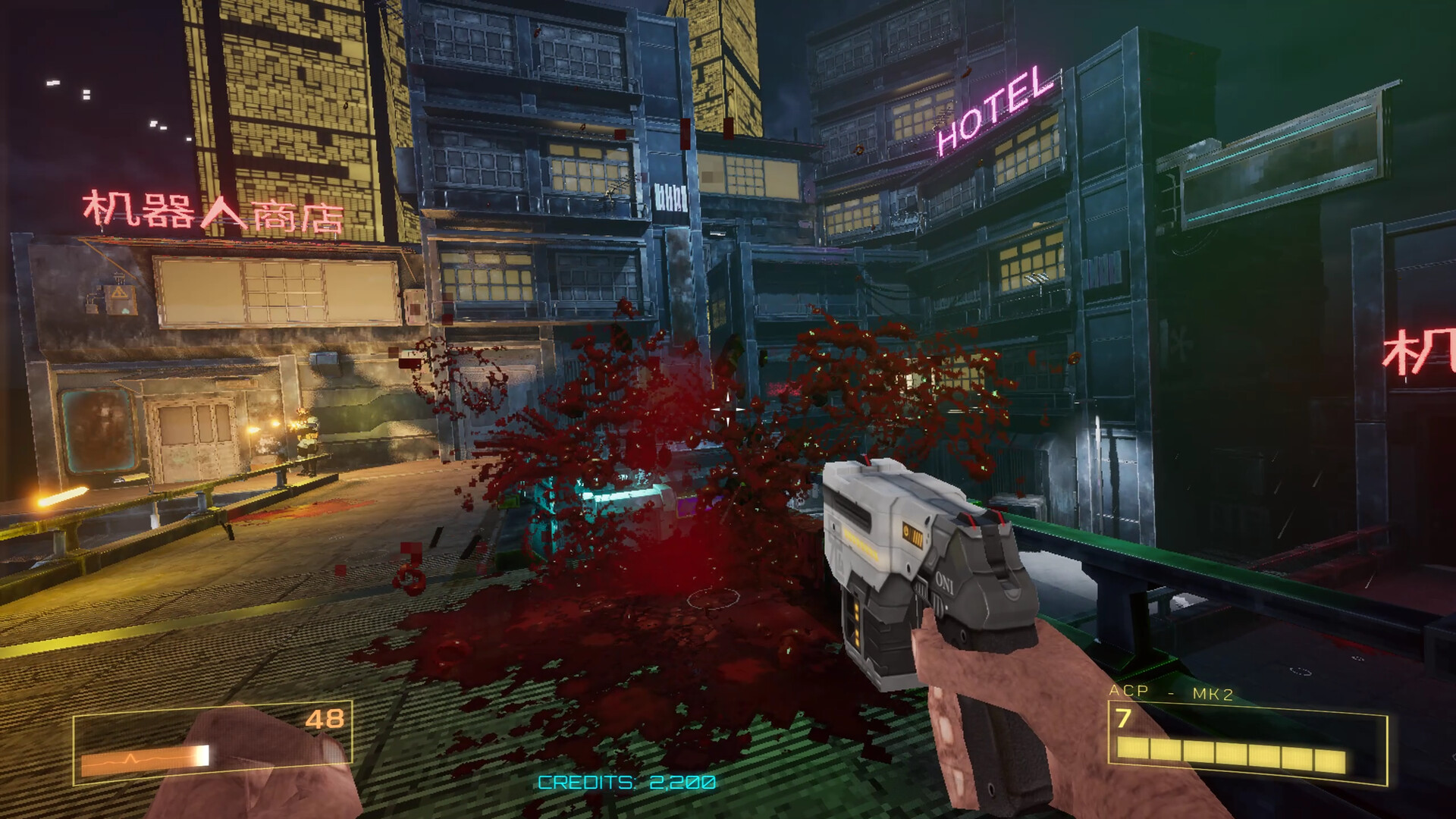 DEADBOOT screenshot #3