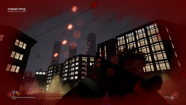 Between Two Lights screenshot 1