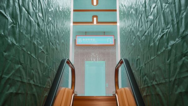 Скриншот из 親切()な駅