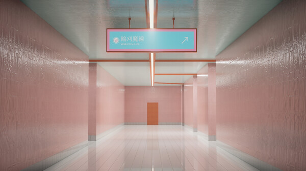 Скриншот из 親切()な駅
