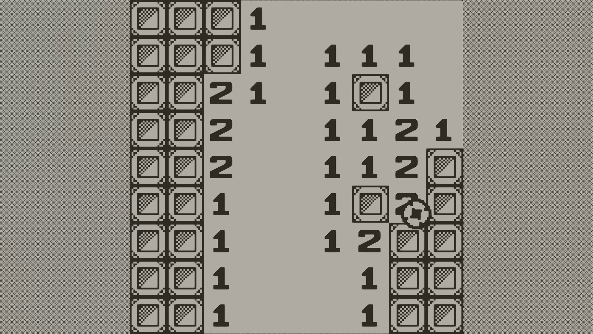DexSweeper screenshot