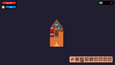 Screenshot #4