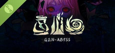 亘山洄(GEN-ABYSS)Demo Banner
