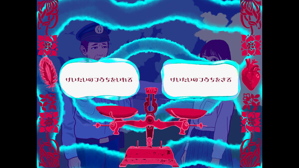 Screenshot 3 of All (Too) Good Things - more gameplay footage