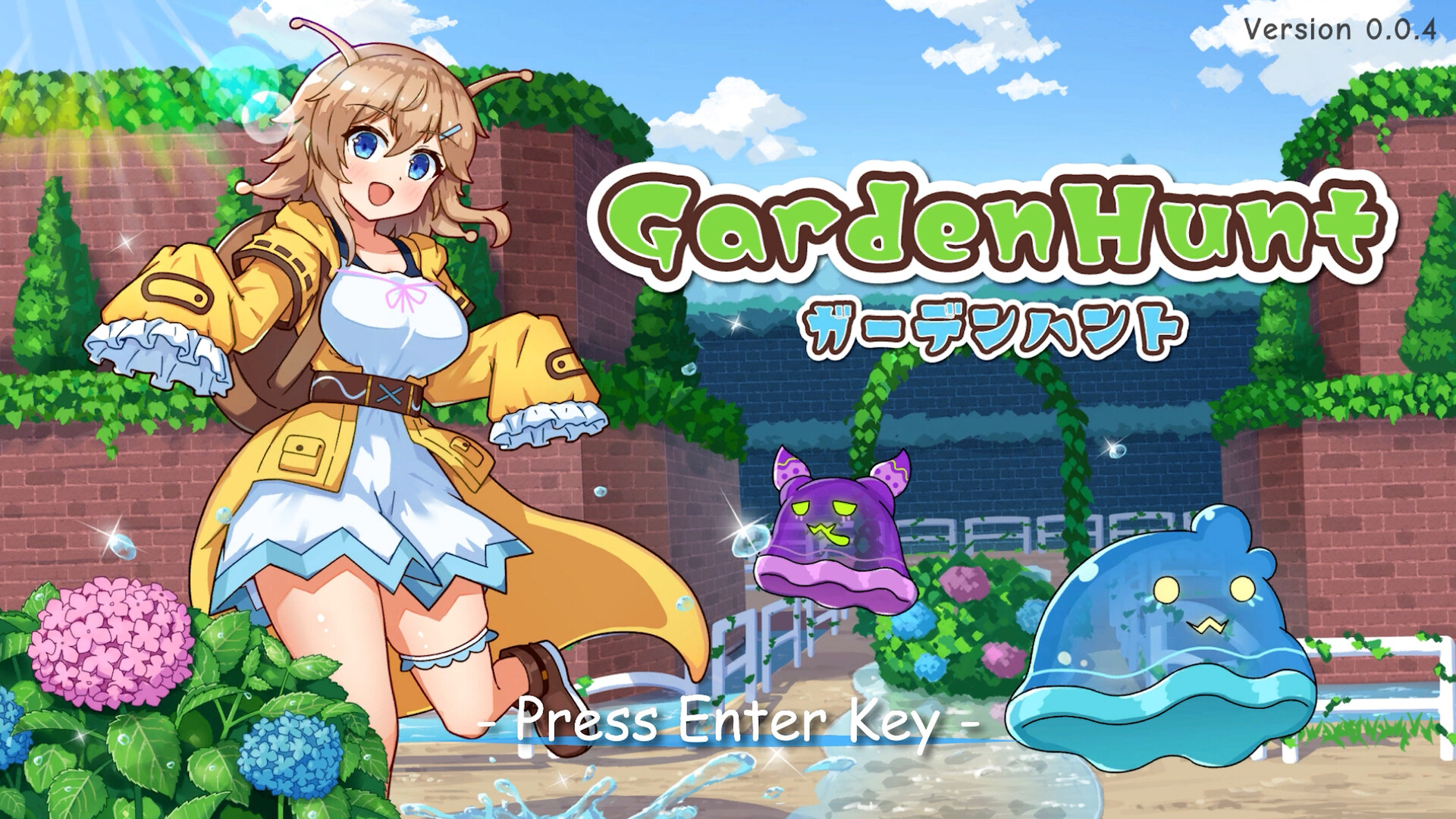 Garden Hunt screenshot #1