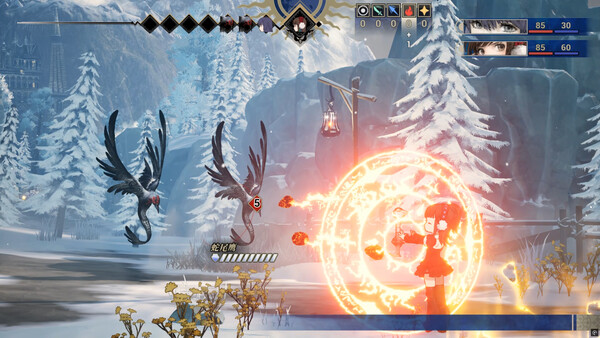 Скриншот 3 из игры The Grey Elegy: Under the Cursed Wings