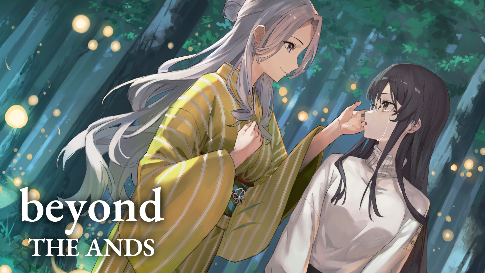 A Tithe in Blood - Ending Theme Song 「beyond」 Featured Screenshot #1