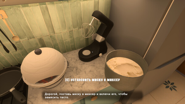 Скриншот