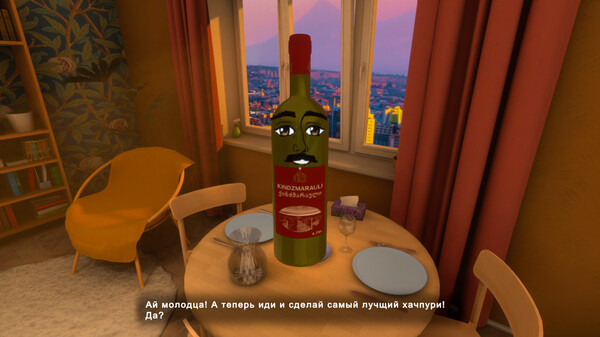 Скриншот 4 из игры Khachapuri