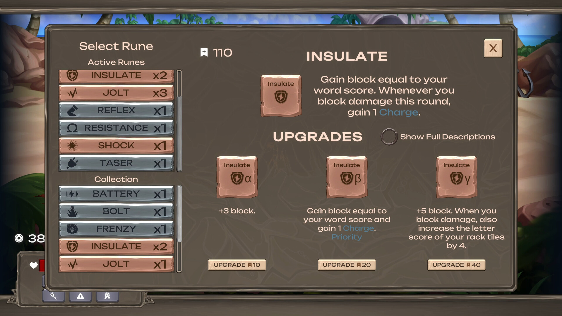 SPELLCAST screenshot #6