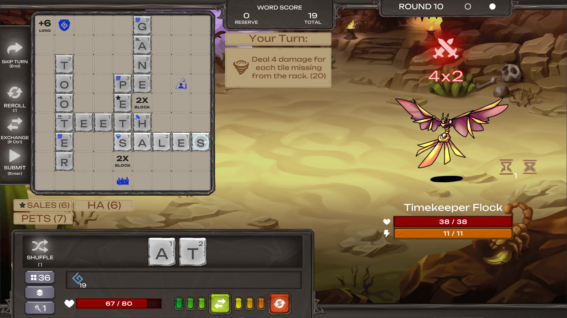 SPELLCAST screenshot #1