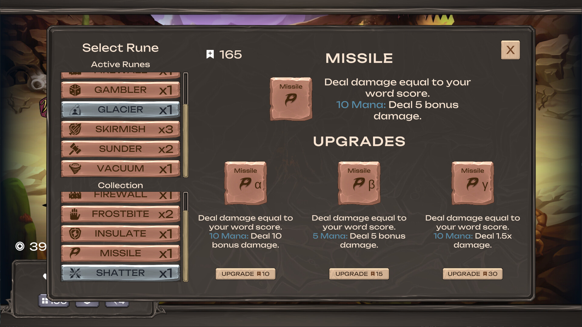 SPELLCAST screenshot #4