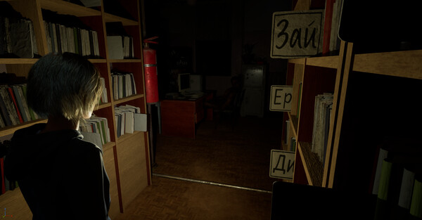 Screenshot of The Horror Quest gameplay showing in-action mechanics
