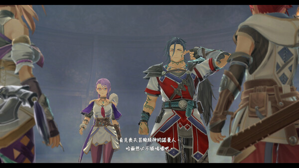 Скриншот из Ys X: Proud Nordics