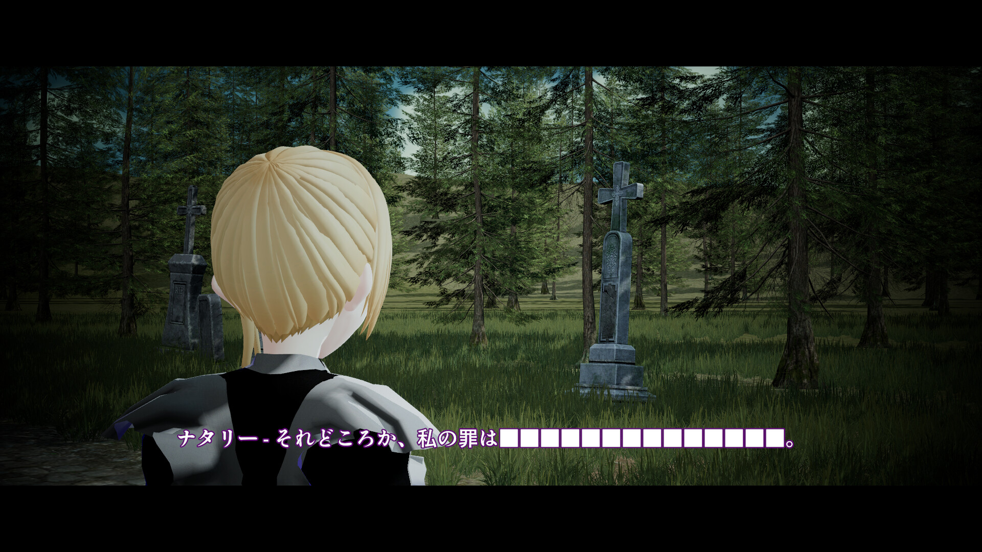 3DMurderMystery TheAshenYou screenshot #9