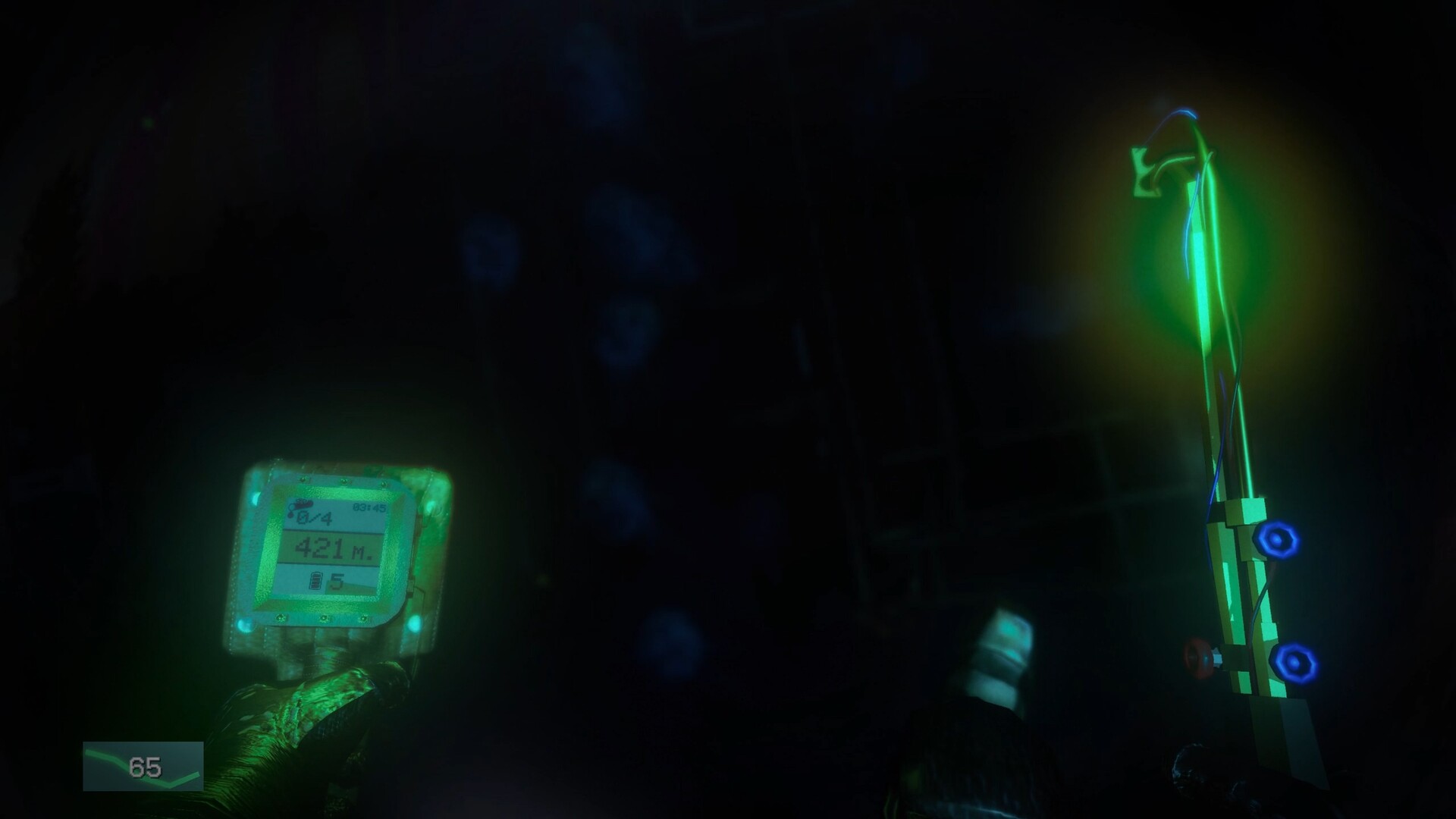 RebreatheR screenshot #17