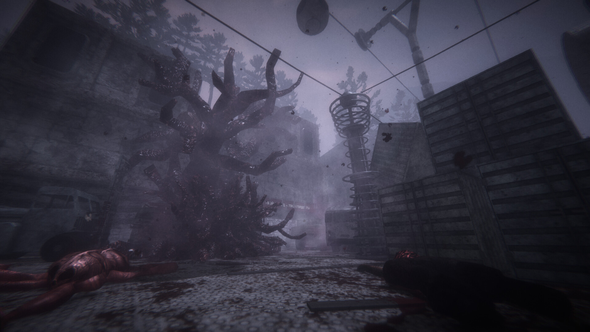 MOULD screenshot 4