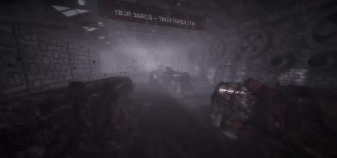 MOULD video 3