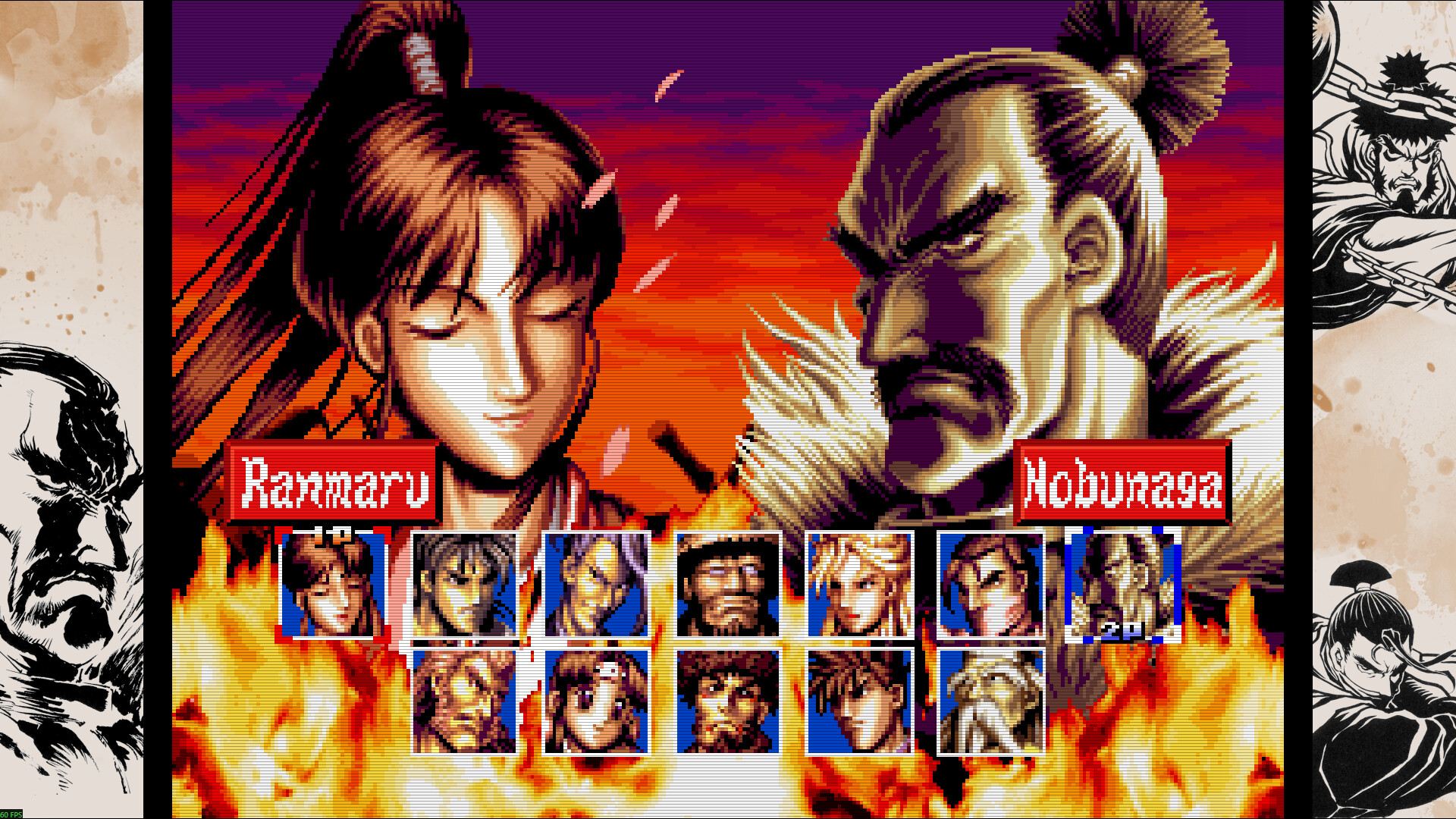 NINJA MASTER'S Featured Screenshot #1