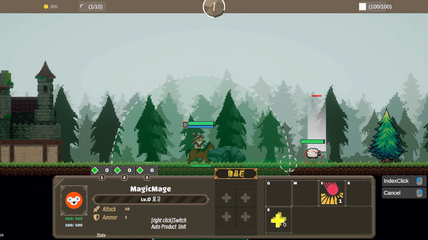 MINI EXPEDITION screenshot 5