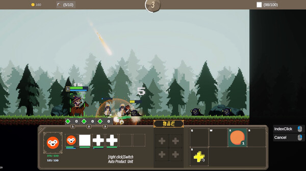 MINI EXPEDITION screenshot 4