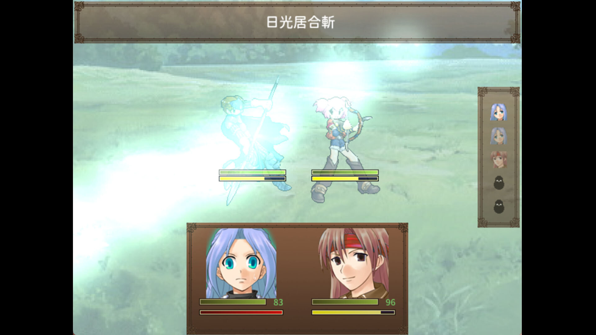 記憶的主人 screenshot #4