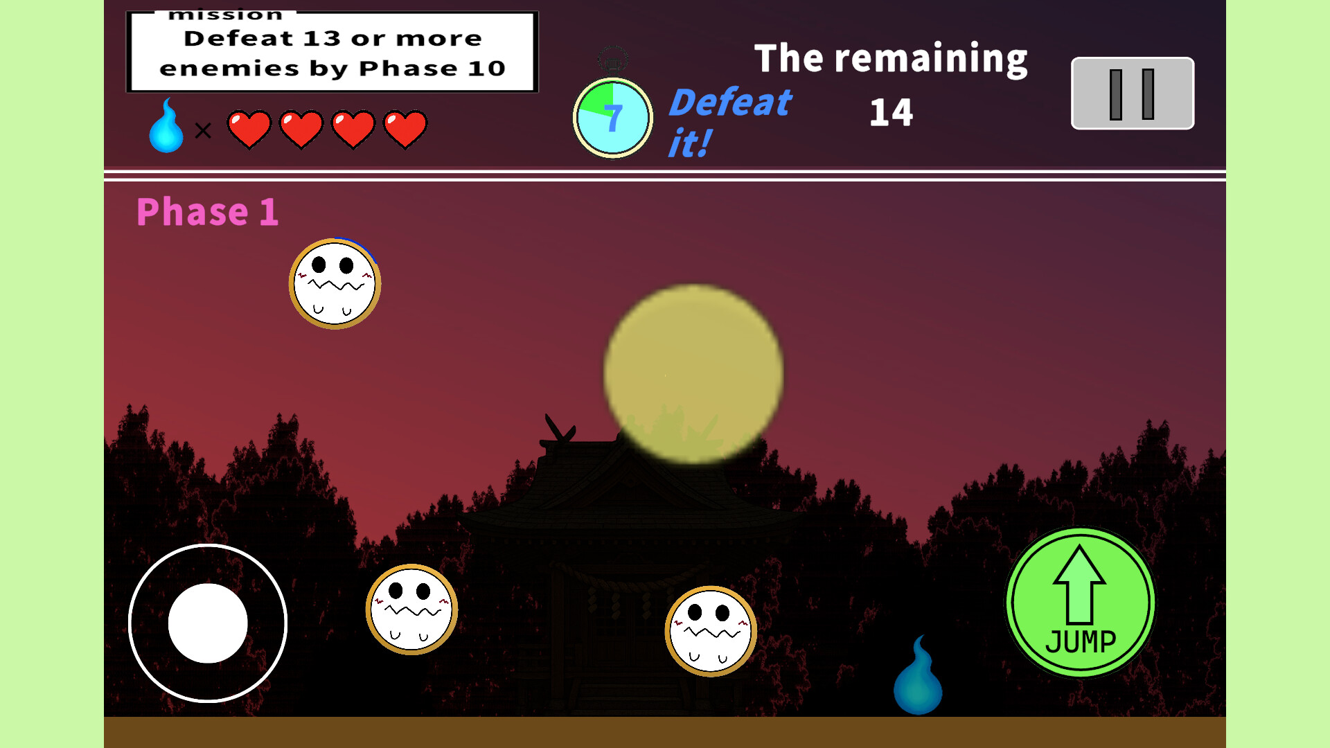 祓ノ狐 screenshot #4