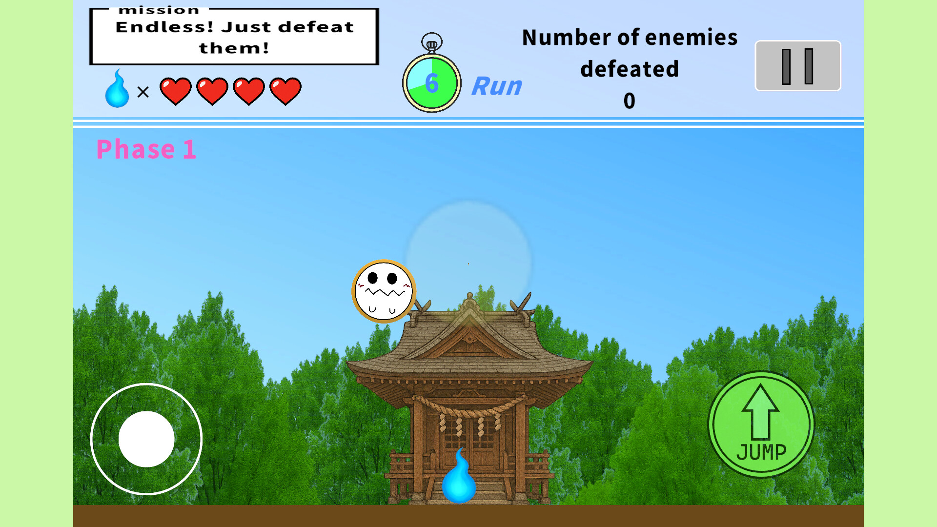 祓ノ狐 screenshot #5