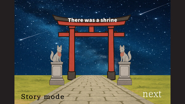 Screenshot of 祓ノ狐 gameplay showing in-action mechanics
