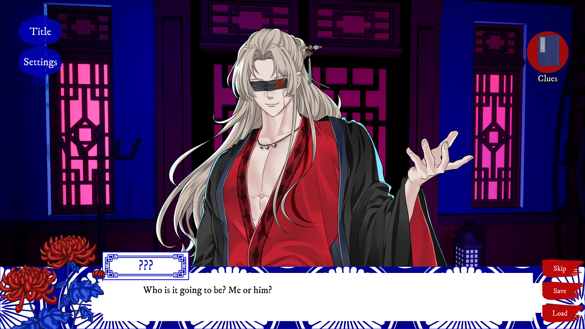 House of Petals - DLC: Expansion Packのスクリーンショット 1