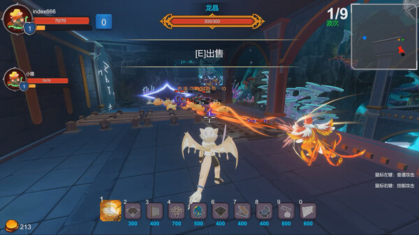 Furry Defenders​​ screenshot 1