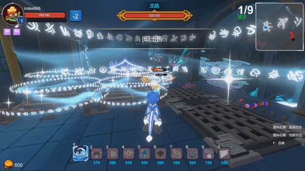 Furry Defenders​​ screenshot 2