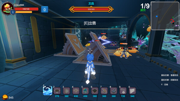 Furry Defenders​​ screenshot 3