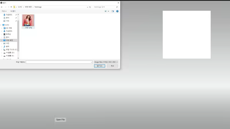 TIH video 5